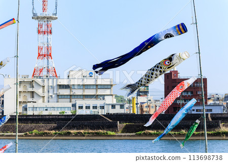 A tradition of spring! Carp streamers on the riverbed of the Kawauchi River A tradition of spring! Carp streamers on the riverbed of the Kawauchi River 113698738