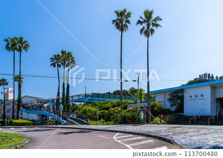 青島站(宮崎縣) 青島站(宮崎縣) 113700480