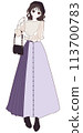 Illustration of a woman wearing a long skirt 113700783