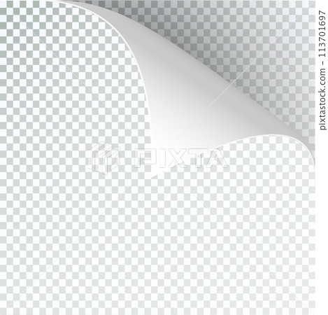 Curly Page Corner realistic illustration. Curled corners set. Paper page curl corner, flip turn fold sheet. Sticker. Vector 113701697