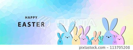 Easter banner- colorful bunny family 113705208