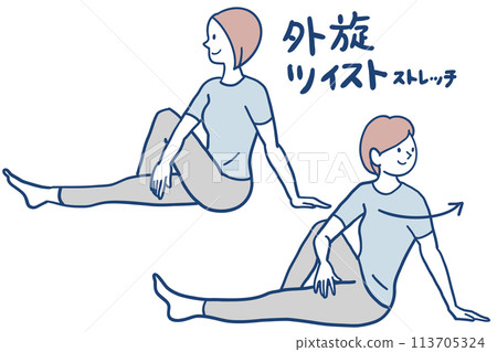 Seated twisting pose 113705324