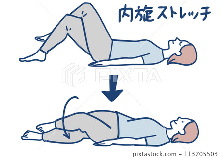 Lying down and twisting stretch Lying down and twisting stretch 113705503