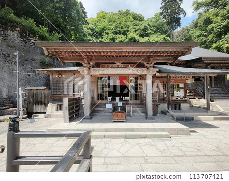 Yamadera (Risshakuji): Great Buddha Hall and Okunoin (Nyohodo) Yamadera (Risshakuji): Great Buddha Hall and Okunoin (Nyohodo) 113707421