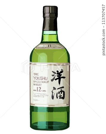Whiskey bottle (green) 113707457