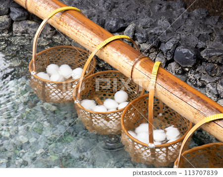 Making eggs in hot springs, Kusatsu Onsen, Gunma Prefecture Making eggs in hot springs, Kusatsu Onsen, Gunma Prefecture 113707839