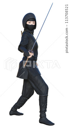 Ninja ☆ Ninja Ninja ☆ Ninja 113708521