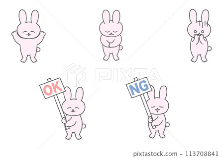 一組 5 個可愛的兔子姿勢 一組 5 個可愛的兔子姿勢 113708841