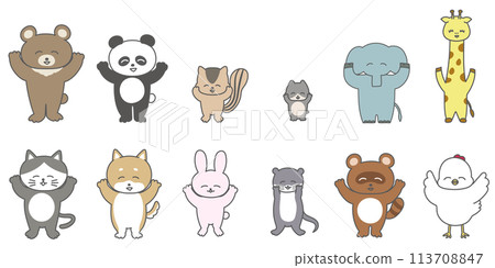 A set of cute hand-drawn illustrations of animals raising their arms in the air 113708847