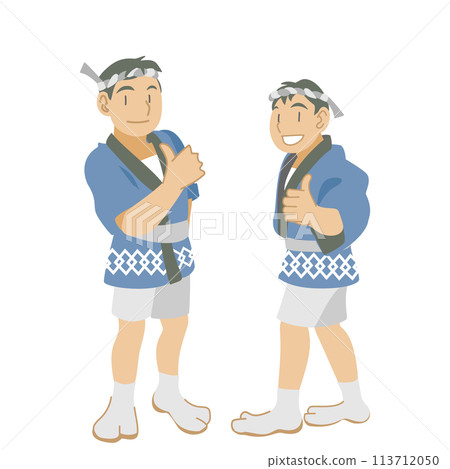 Illustration of children wearing happi coats 113712050