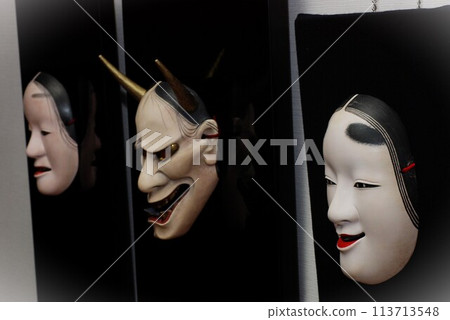 泥岩般若小臉套裝1 泥岩般若小臉套裝1 113713548