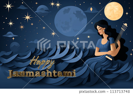 Krishna janmashtami, yearly Hindu festival that celebrates the birth of Krishna, the eighth incarnation of Vishnu, supreme God, of the Vaishnava tradition of Hinduism, Religious cultural. Krishna janmashtami, yearly Hindu festival that celebrates the birth of Krishna, the eighth incarnation of Vishnu, supreme God, of the Vaishnava tradition of Hinduism, Religious cultural. 113713748