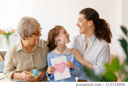 Happy mother's day Happy mother's day 113714094