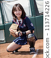 插畫素材：打棒球的高中女生（捕手） 113714226