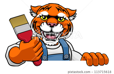 Tiger Painter Decorator Holding Paintbrush 113715618