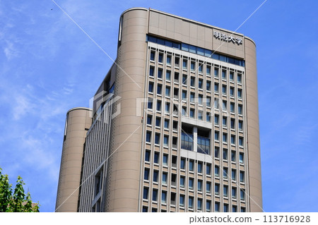 明治大學神田駿河台校區 1101 May 千代田明治大學 113716928