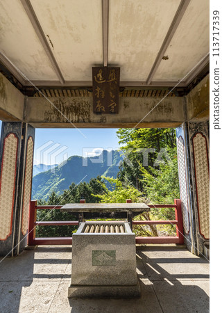 Mitsumine Shrine Okumiya Worship Hall, Chichibu City, Saitama Prefecture 113717339