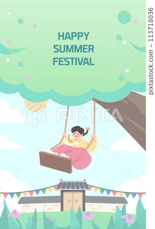 Summer Festival Travel Illustration  Summer Festival Travel Illustration  113718036
