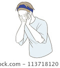 A man washing his face 113718120