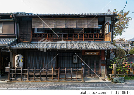 京都伏見Teradaya 京都伏見Teradaya 113718614