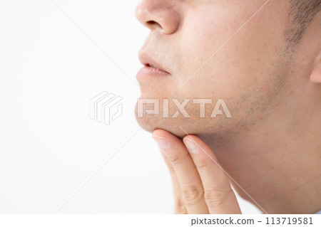 Men's beauty beard hair removal 113719581