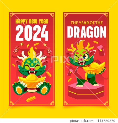 Flat Chinese new year banners 113720270