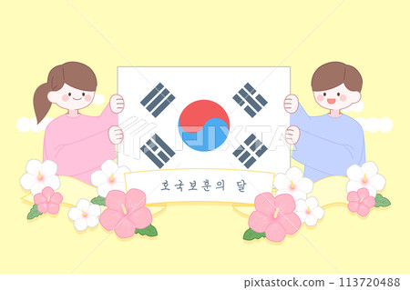 Korean Patriotic Illustration Korean Patriotic Illustration 113720488