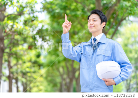 商人工作服頭盔 113722158