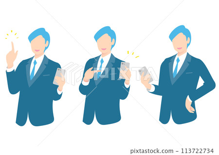 一位商人的上半身拿著 SP 閃爍並指著 113722734