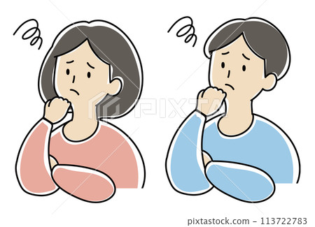 陷入困境的人 - 男人和女人的插圖 113722783