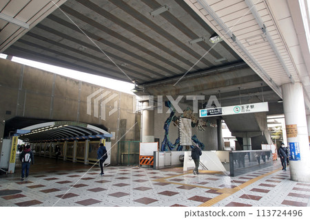 Tokyo Metro Oji Station 113724496