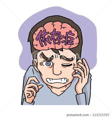 Addiction male Addiction male 113725707