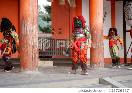 Heian Shrine Setsubun Festival Demons Demon Dance 113726527