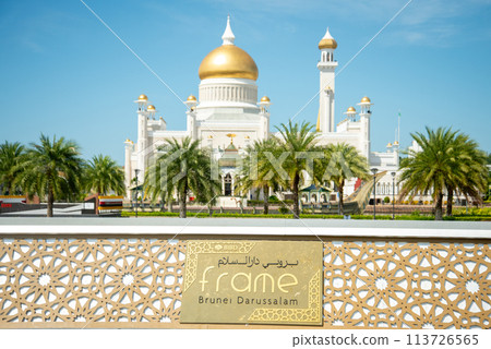 Very beautiful framed landscape of the Old Mosque in Brunei Darussalam 113726565