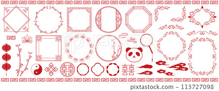 中式裝潢套裝紅色 中式裝潢套裝紅色 113727098