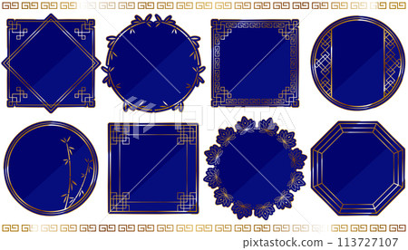 A set of eight luxurious Chinese-style frames in blue and gold 113727107