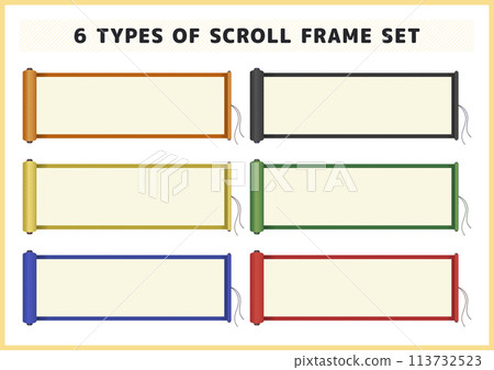 Set of 6 scroll frame materials Set of 6 scroll frame materials 113732523