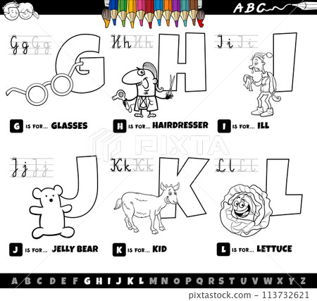 educational cartoon alphabet letters set from G to L coloring page 113732621