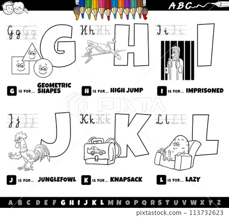 educational cartoon alphabet letters set from G to L coloring page educational cartoon alphabet letters set from G to L coloring page 113732623