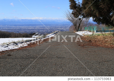 赤城鬼山 113733063