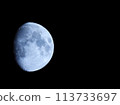 Blue Mysterious Moon 113733697