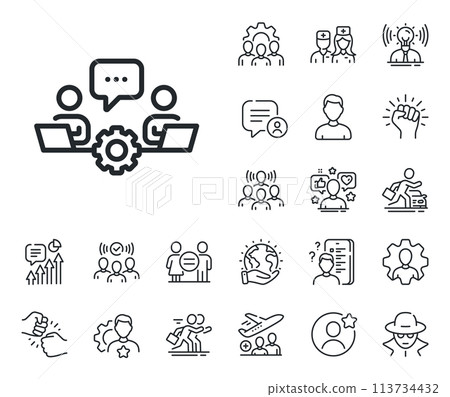 Remote office sign. Specialist, doctor and job competition outline icons. Teamwork line icon. Team employees symbol. Teamwork line sign. Avatar placeholder, spy headshot icon. Strike leader. Vector Remote office sign. Specialist, doctor and job competition outline icons. Teamwork line icon. Team employees symbol. Teamwork line sign. Avatar placeholder, spy headshot icon. Strike leader. Vector 113734432