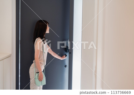 Young woman leaving home Young woman leaving home 113736669
