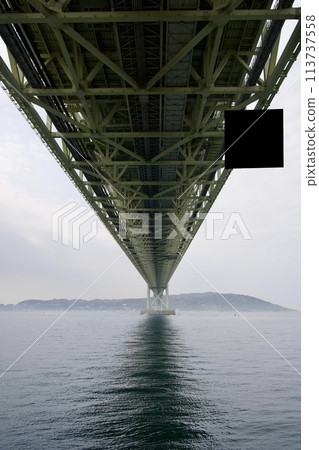 Akashi Kaikyo Bridge (Kobe City) Akashi Kaikyo Bridge (Kobe City) 113737558