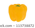 Raw vegetable bright yellow peppers on a white isolated background for vegetarian dishes. 113738872