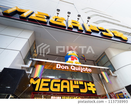 MEGA 唐吉訶德 澀谷總店 東京 113738993
