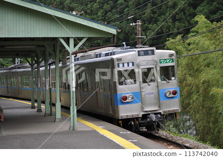 Chichibu Railway Urayamuguchi Station 113742040