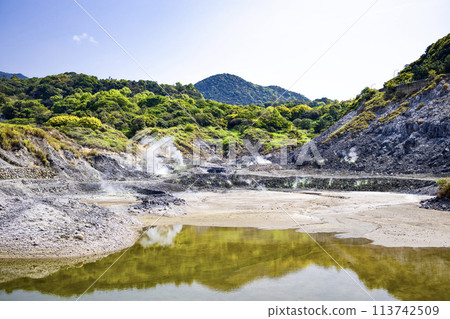 北投硫磺谷的神秘美 113742509