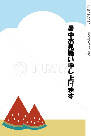 夏季問候模板 夏季問候模板 113743877