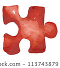 Red jigsaw puzzle piece, watercolor style 113743879